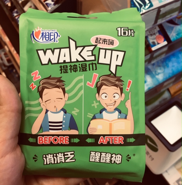 Picture of "wake-up" noodles